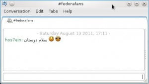 empathy-roomfedorafans-fedorafans.com1 empathy-roomfedorafans