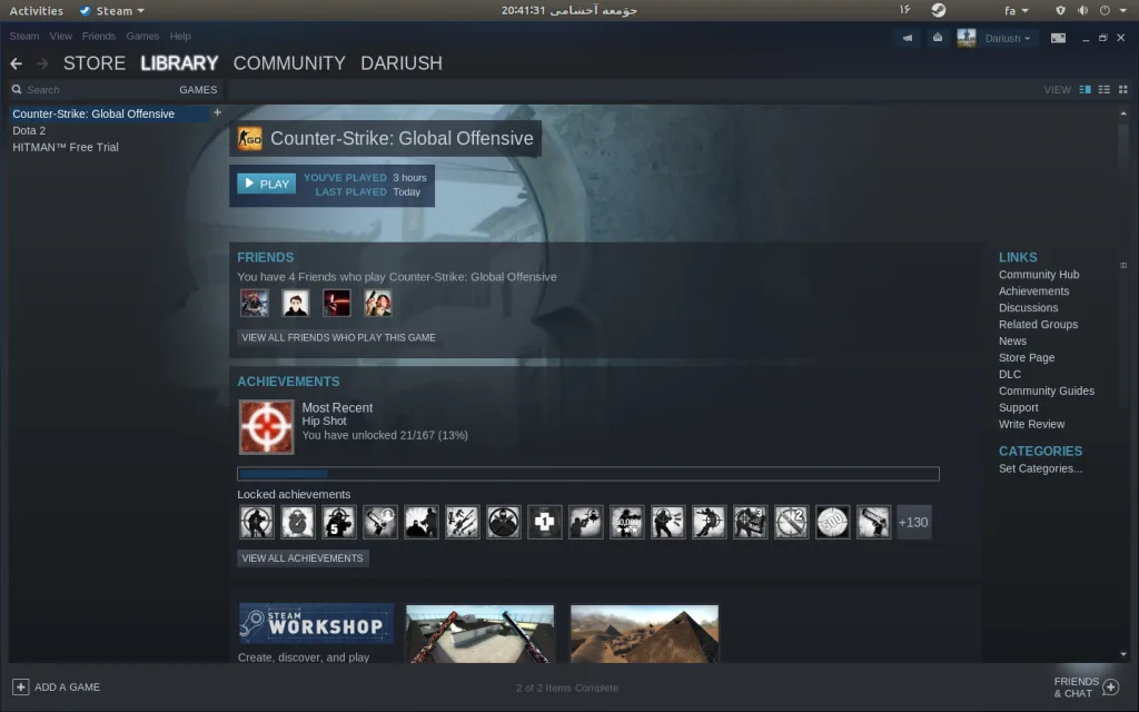 نرم افزار Steam