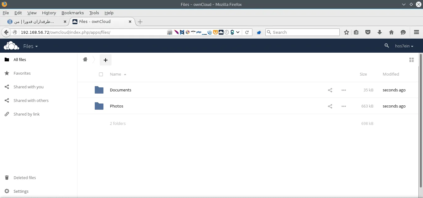 4-owncloud-fedorafans.com