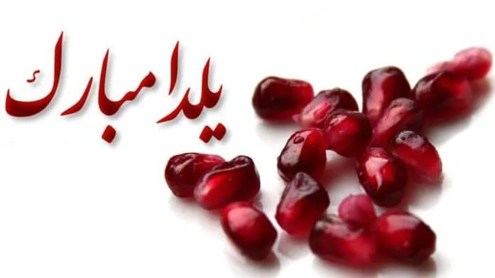 yalda