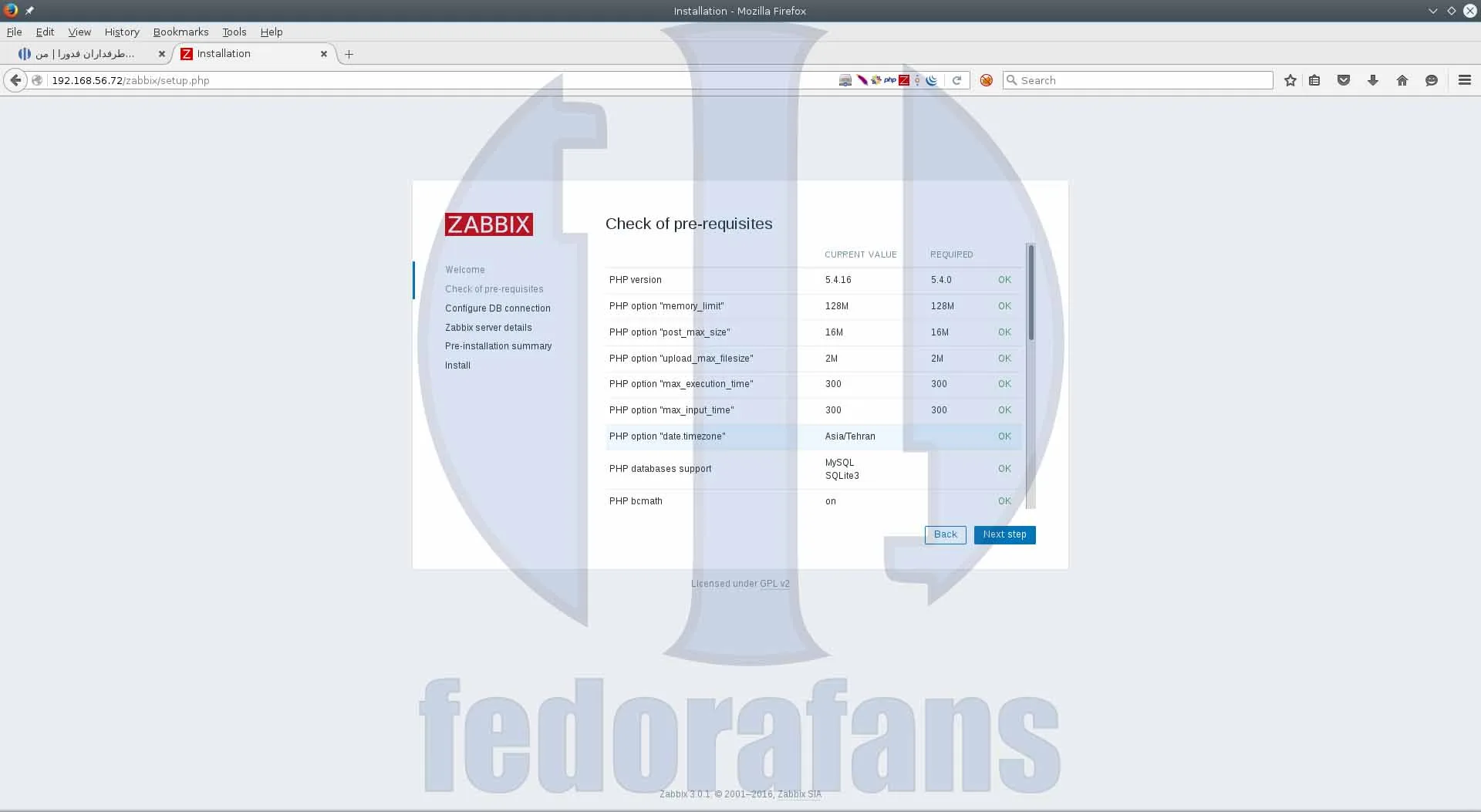 2-zabbix-fedorafans-com