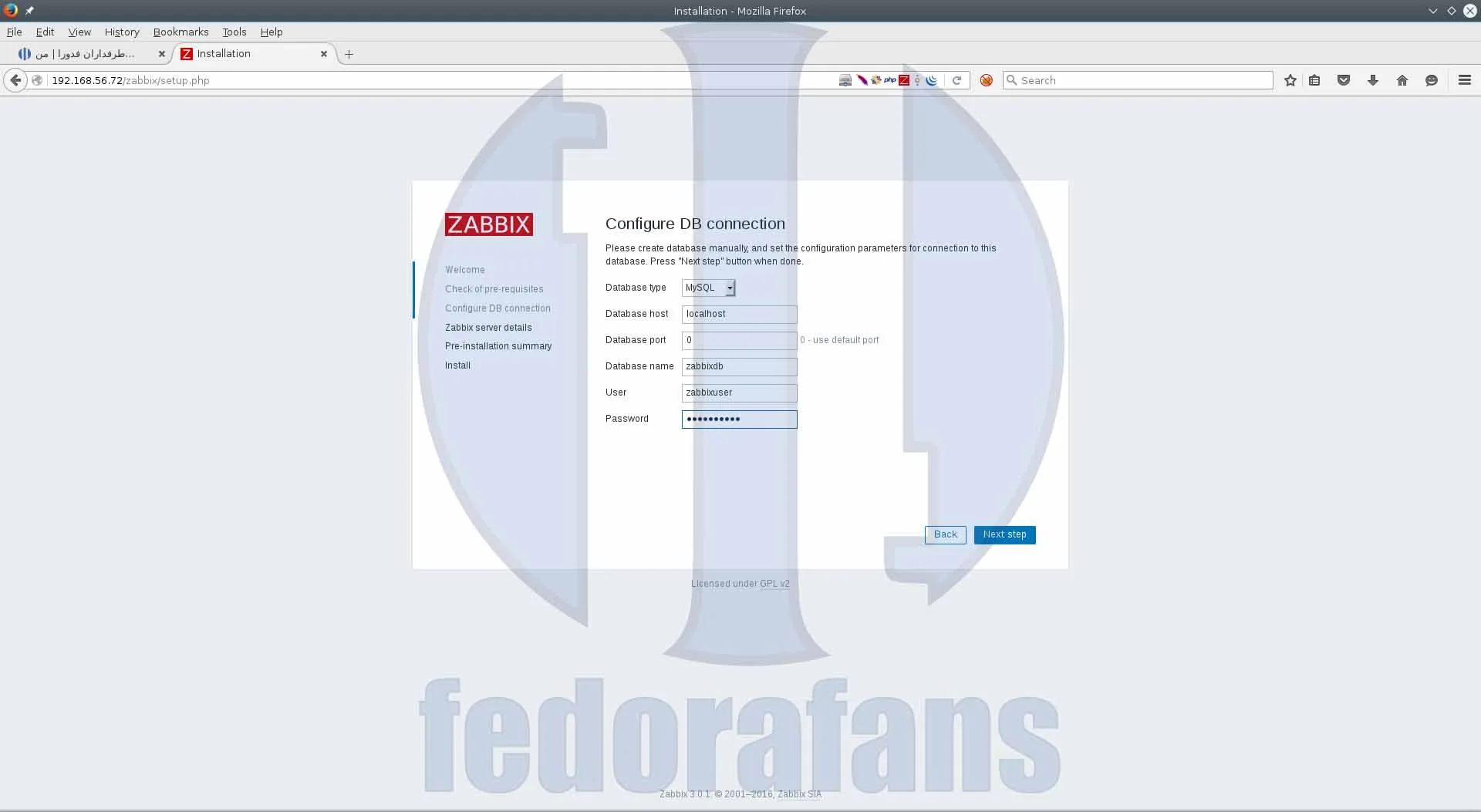 3-zabbix-fedorafans-com