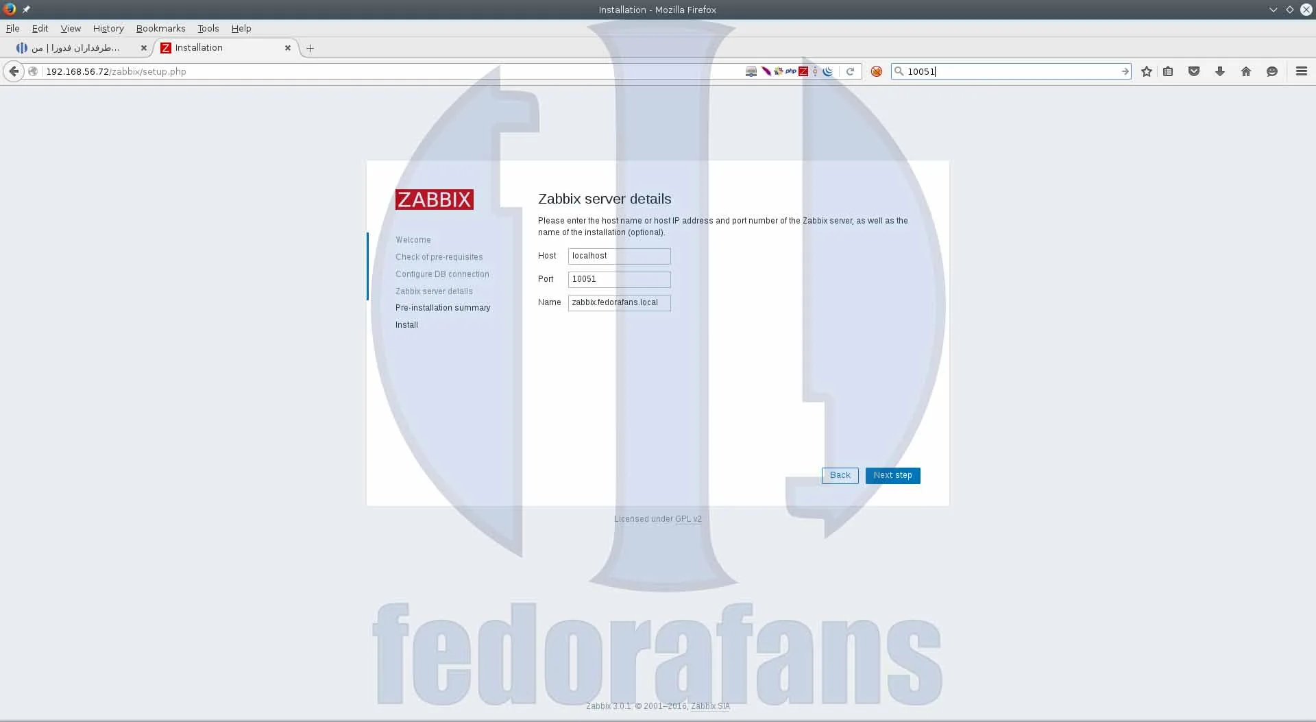 4-zabbix-fedorafans-com