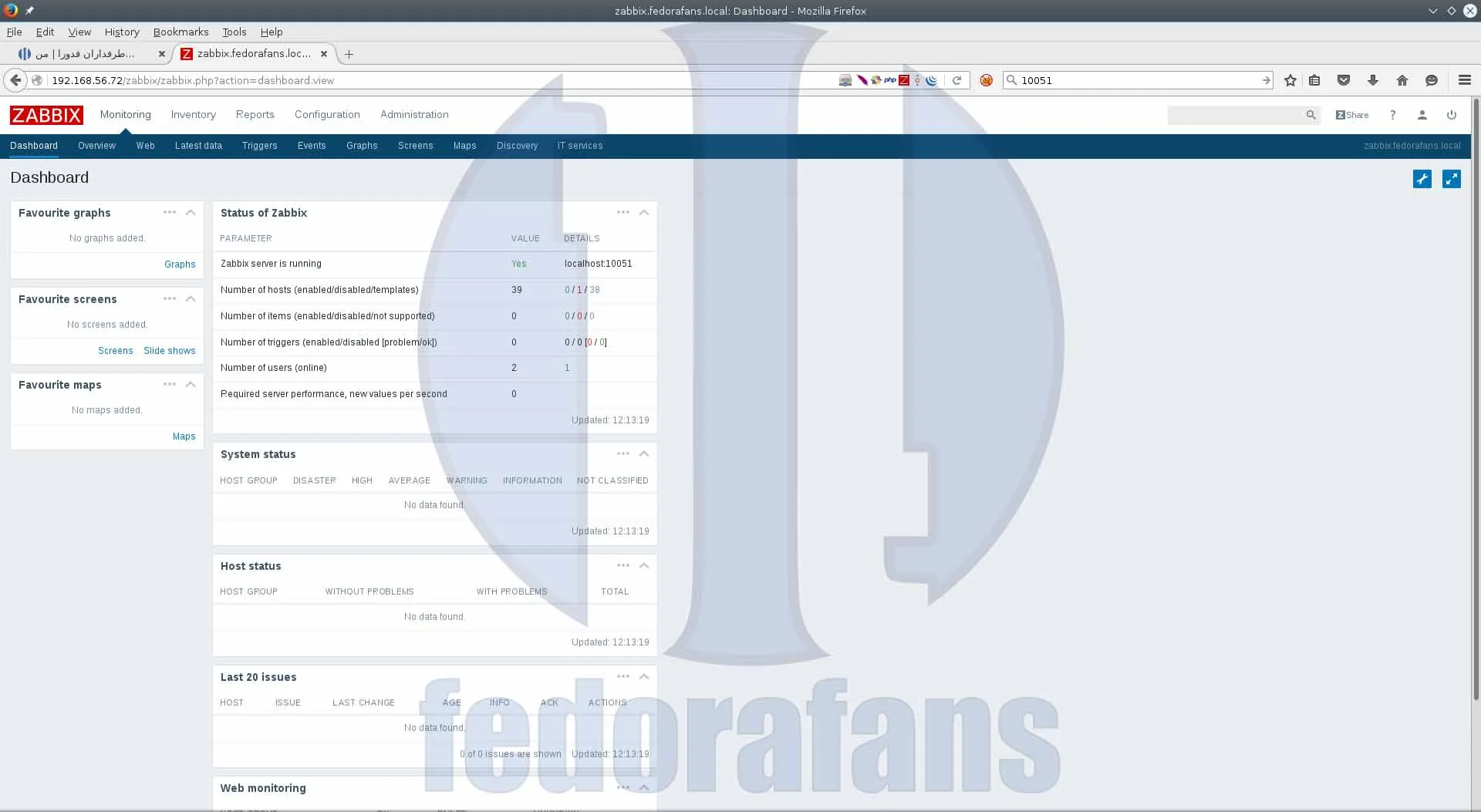 9-zabbix-fedorafans-com