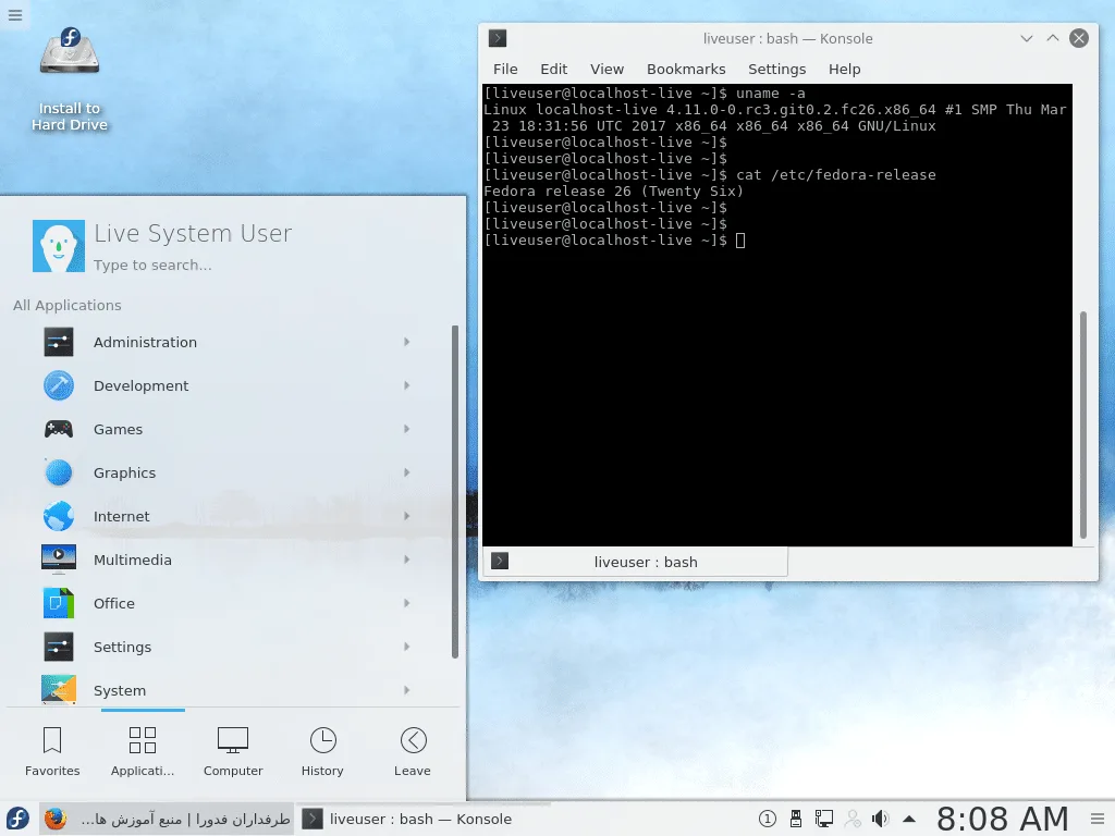 5-fedora26-alpha-fedorafas.com