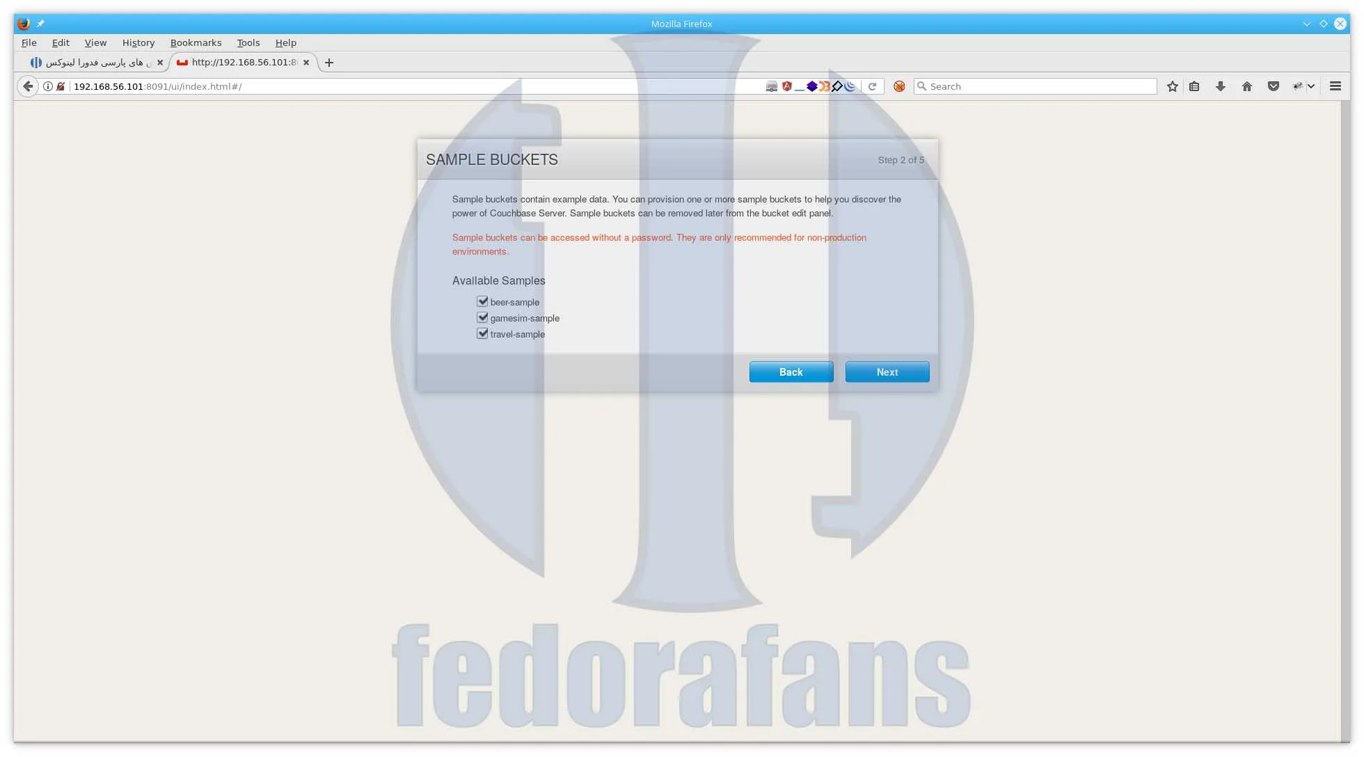 5-couchbase-server-fedorafans.com