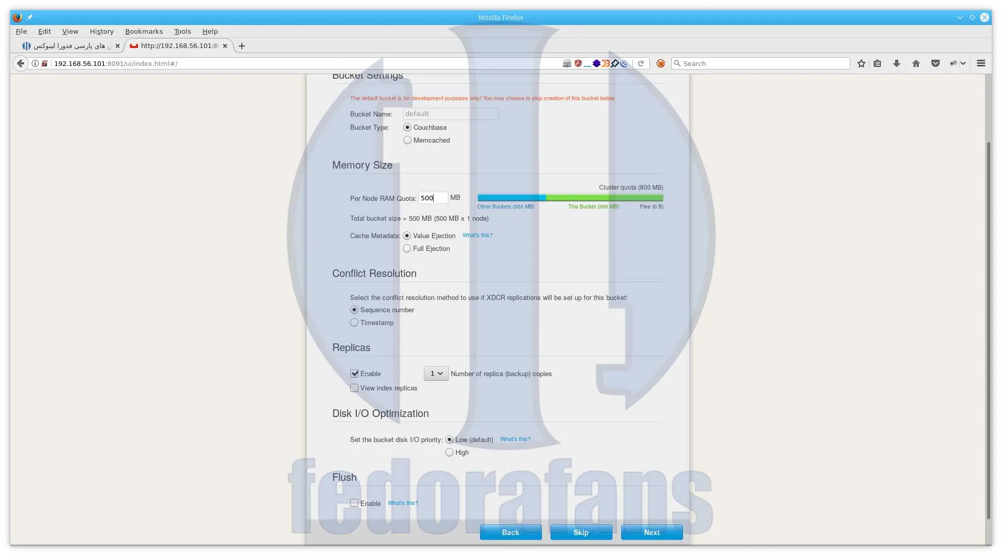 6-couchbase-server-fedorafans.com
