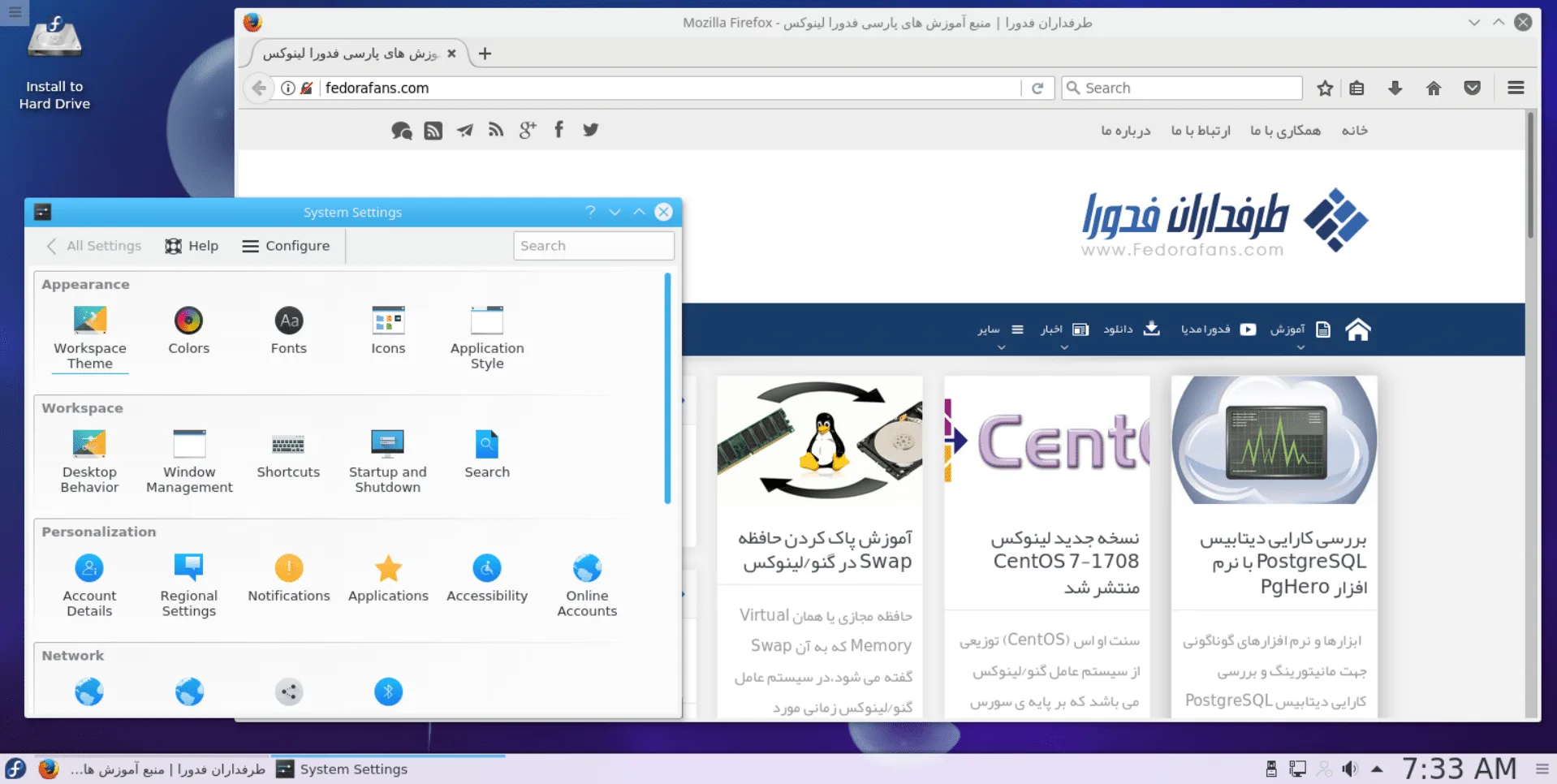 6-fedora27-beta-kde-fedorafans.com