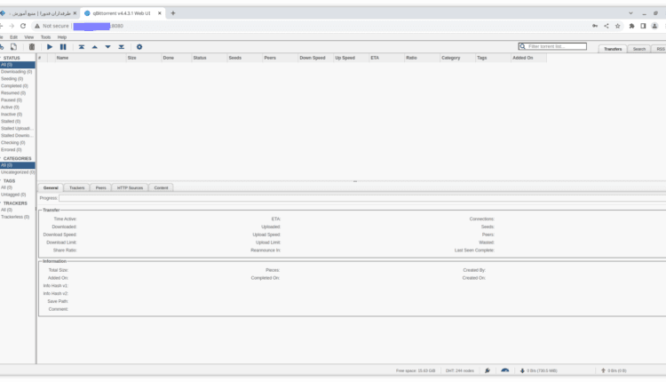 qBittorrent