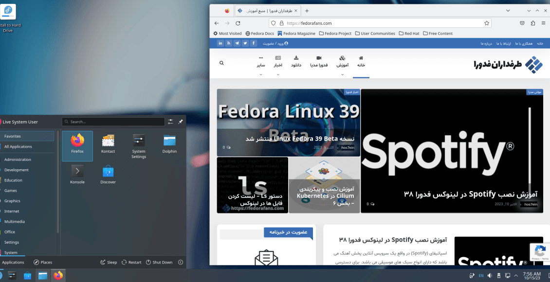 3-fedora-39-beta-kde-fedorafans.com