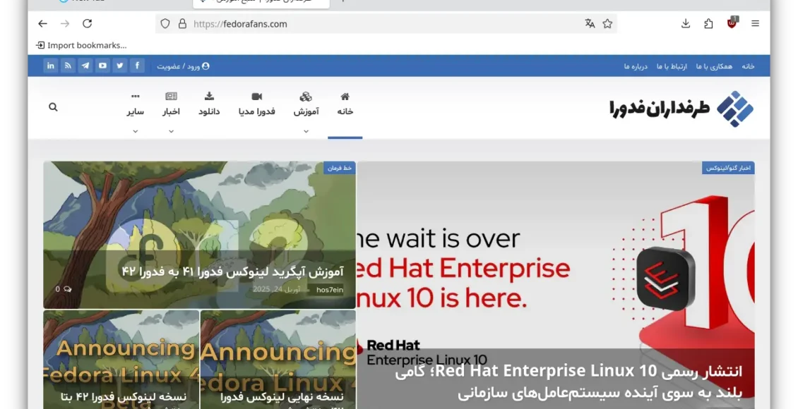 librewolf-internet-browser-fedorafans.com